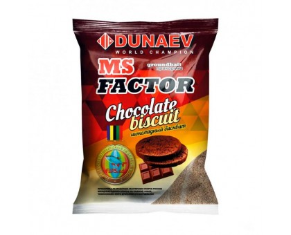 прикормка DUNAEV MS FACTOR Шоколадный Бисквит