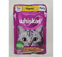 Влажный корм для кошек от +1 года Whiskas Курица ( Рагу) 75гр