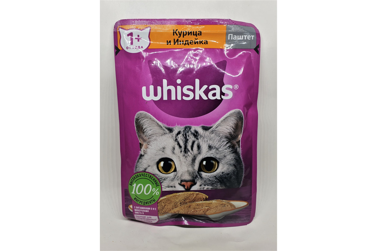 Whiskas индейкой паштет