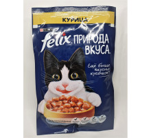 Влажный корм для кошек Felix со вкусом Курица 75гр