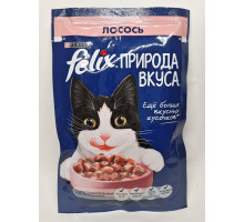 Влажный корм для кошек Felix со вкусом Лосось 75гр