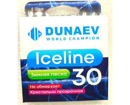 Леска зимняя Dunaev ICE LINE 0.10mm 1.3kg