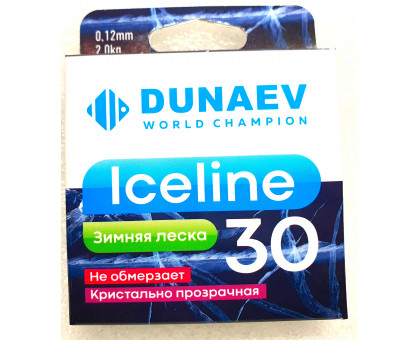 Леска зимняя Dunaev ICE LINE 0.12mm 2.0kg