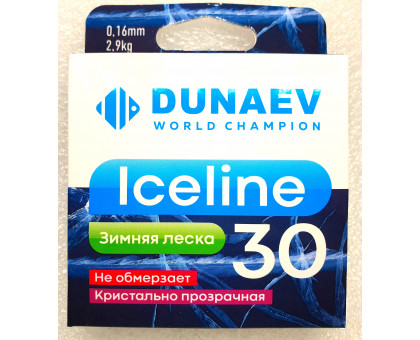 Леска зимняя Dunaev ICE LINE 0.16mm 2.9kg