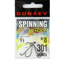 Крючок офсетный Dunaev Spinning HOOK 301сер №8